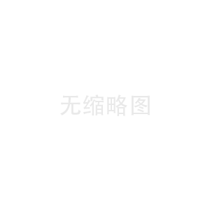 兒科介紹